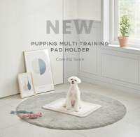 Pupping Multi Training Pad Holder / Silicone Mat แผ่นยางซิลิโคน  สำหรับฝึกขับถ่าย วางชามข้าว  กันลื่น  นำเข้าจากเกาหลี