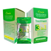 ทรีทเม้นท์ไบโอสีเขียว Green Bio Supertreatment 1 กล่อง 24 ซอง ของแท้100%%