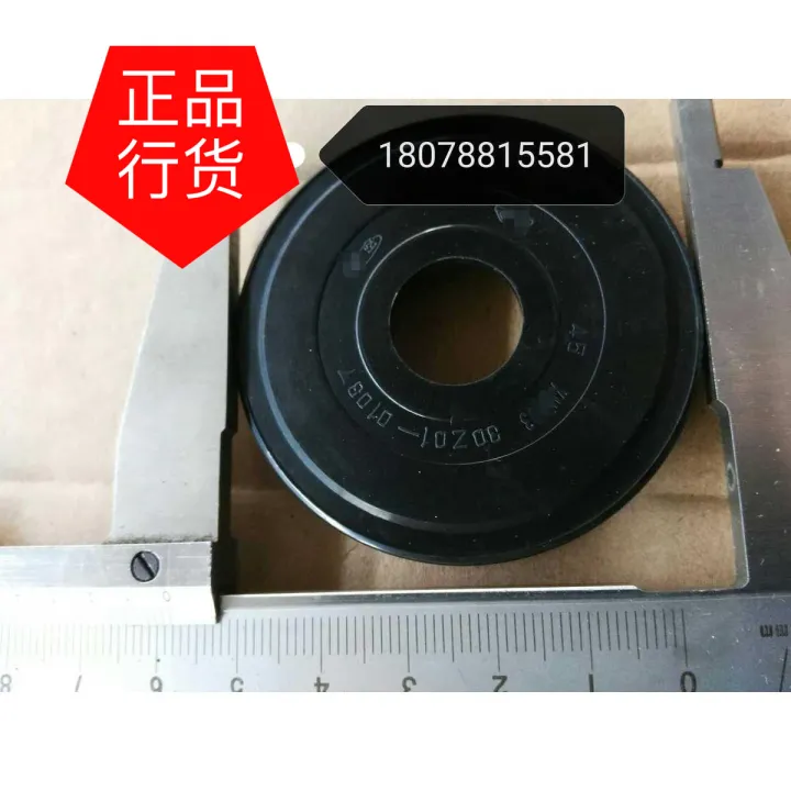 13T Front Axle Steering Knuckle Horn Vertical Axis Kingpin Cap Oil Seal