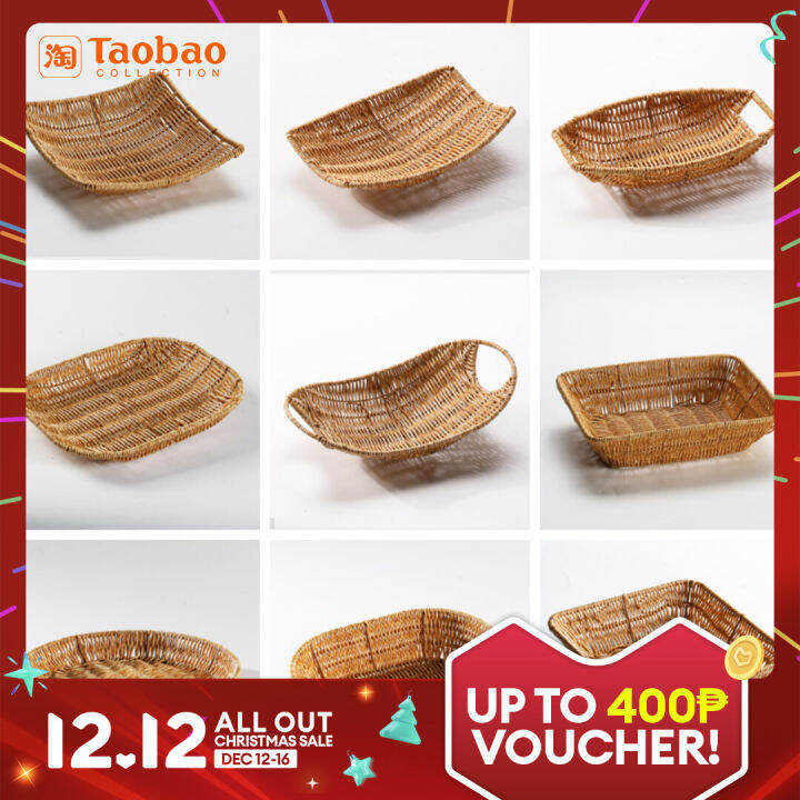 JapaneseStyle Snack Basket Popcorn Basket Rattanlike Chips Basket