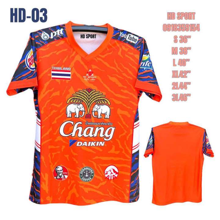 เสื้อกีฬาพิมลาย-hd-03-ตัวใหม่ล่าสุด-คอวีพร้อมส่ง