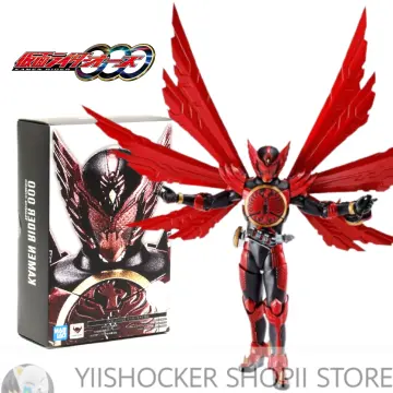 Kamen rider best sale shf online shop