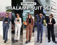 CHALAMP SUIT SET ??   เซ็ทสูท สุดเป๊ะ ปัง! เสื้อสูท ทรงสวย มากับ กางเกงขายาว กางเกงเอวสูง กางเกงทรงกระบอก เซ็ทสูท ชุดสูท