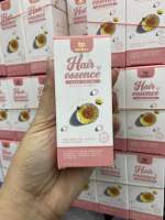 DoubleT Hair essenceเอสเซ้นส์ผม ขนาด30ml