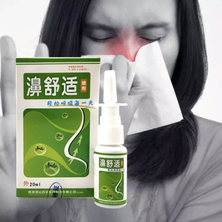 Original Nasal Sprays Fast Effect Chronic Rhinitis Sinusitis Spray Herb
