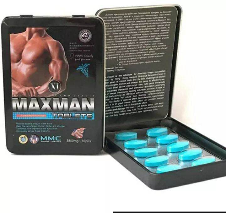 MX Original MAX*MAN UsaBlue (Effective for Max Men ){ authentic men's ...