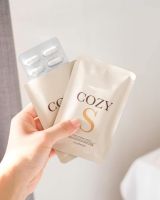 วิตามินโคซี่เอส Cozy S พร้อมจัดส่ง ?