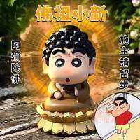 ชินจัง พระ ฟิกเกอร์ Crayon Shin-chan Shinnosuke Nohara The Buddha Figure