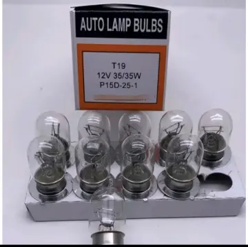 Light bulb PX15D (P15D-25-1) 12V 35/35W white with reflector -   - motorcycle store