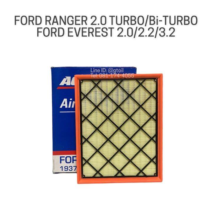 acdelco-กรองอากาศ-ford-ranger-2-0-everest-2-0-2-2-3-2-ปี-2019-2023