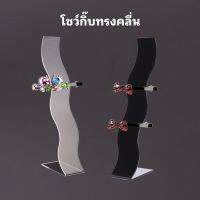 โชว์กิ๊บพลาสติกทรงคลื่น|พร้อมส่ง