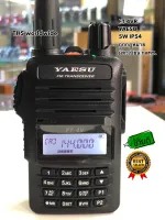 วิทยุสื่อสาร ชนิดมือถือ YAESU FT-4V ระบบ VHF/FM ความถี่ 138-174MHz สำหรับนักวิทยุสมัครเล่น ข้าราชการฯ รัฐวิสาหกิจ กู้ภัย บรรเทาสาธารณะภัย ขนาดเล็กกระทัดรัดด้วยกำลังส่ง 5 วัตต์ ชาร์จแบตเตอรี่เต็มเร็วใน 3.5 ชั่วโมง ชุดใหญ่แถม...ซองหนัง และชุดหูฟังอย่างดี