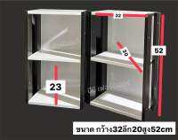 ชั้นวางของ2ชั้น ระแนงข้าง2เส้น แบบหนา ประกอบสำเร็จรูป