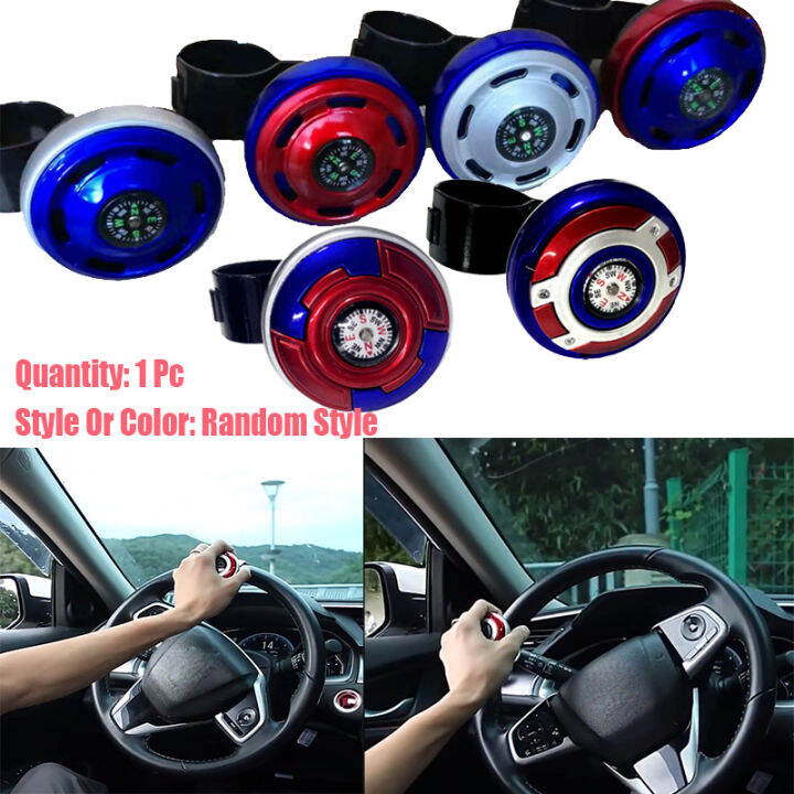 Knob Stylish Universal Metal Steering Wheel Grip for Vehicle Lazada PH