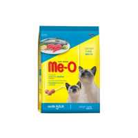 Me-O CAT FOOD รสปลทูน่า ขนาด 1.2 kg./ถุง