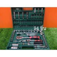 ชุดบล็อก SATAGOOD TOOLS 94ตัวชุด.