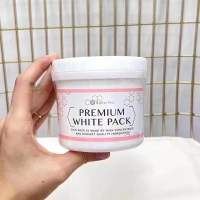 มาส์กไวท์เทนนิ่ง BeBe-Pro (Premium White Pack) มาส์กหน้า มาส์กได้ทั้งตัว มาส์กญี่ปุ่น เพิ่มความกระจ่างใส กระชับรูขุมขน 400 กรัม