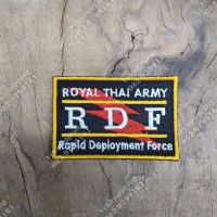 อาร์มRDF. ขอบเหลือง มี1.แบบเย็บติดเสื้อ.2.แบบเย็บติดตีนตุ๊กแก