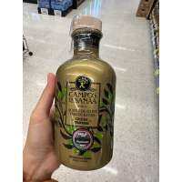 Aceite De Oliva Virgen Extra Cosecha ( Campos De Sanaa Brand ) 500 Ml น้ำมันมะกอก 100% ผ่านกรรมวิธี ( ตรา แกมปอสเด ซานา )