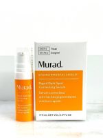 Murad Rapid Dark Spot Correcting Serum 5 ML