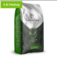 Canagan Cat Free Range Chicken อาหารแมว สูตรเนื้อไก่เลี้ยงอิสระ Grain-Free ขนาด 4 Kg