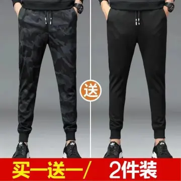 Men's casual sports on sale pants