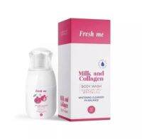 เฟรชมี Fresh Me Milk and Collagen Body Wash เฟรช มี มิลค์ แอนด์ คอลลาเจน บอดี้ วอกท์ 50ml ดูแลทำความสะอาดจุดซ่อนเร้น