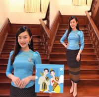 เสื้อไทยประยุกต์ เสื้อไหมลาวอัดกาว ทรงเดียน่า (สอบถามไซส์ก่อนนะคะ)ิเฉพาะเสื้อ