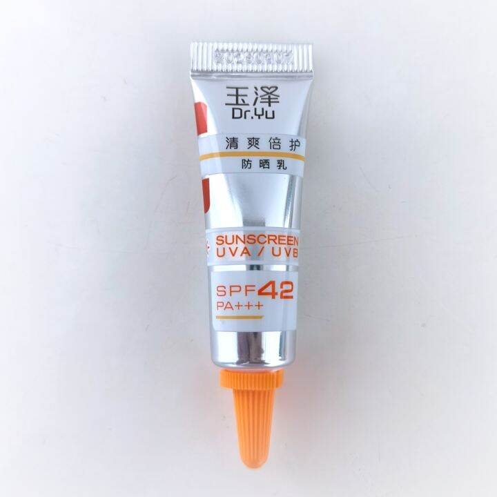 Dr.Yu Macromolecule Refreshing Sunscreen Lotion 5ml Small Sample