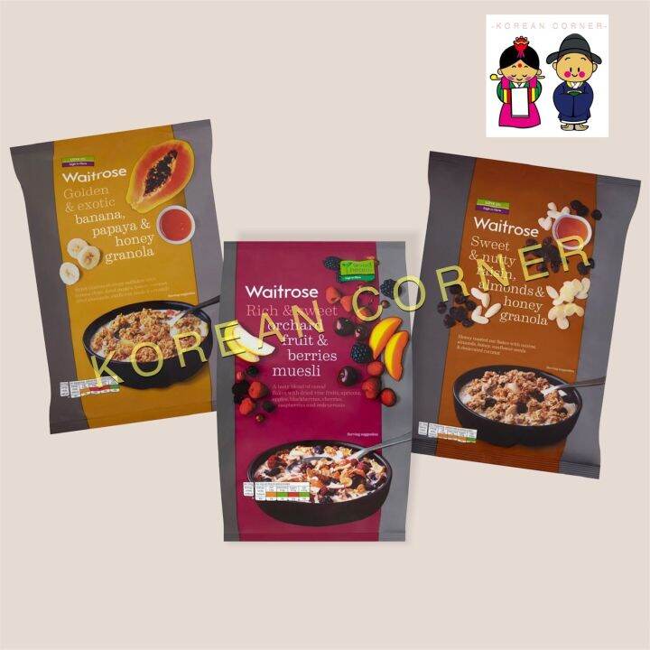 WAITROSE Granola Muesli Cereal คอร์นเฟลก กราโนร่า อัลมอนด์ น้ำผึ้ง ลูกเกด นำเข้าจากอังกฤษ