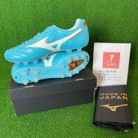 ของแท้ MIZUNO Morelia ll Japan ?? รหัส : P1GA230125