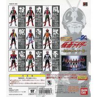 กาชาปอง มดแดง ไรเดอร์ HG Kamen Rider 20th Anniversary Gashapon (Set of 9)