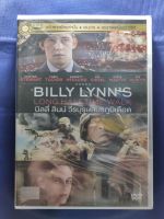 DVD *แท้* : Billy Lynns Long Halftime Walk/ บิลลี่ ลินน์ วีรบุรุษสมรภูมิเดือด// มีเสียงไทยเท่านั้น ไม่มีซับไตเติ้ล