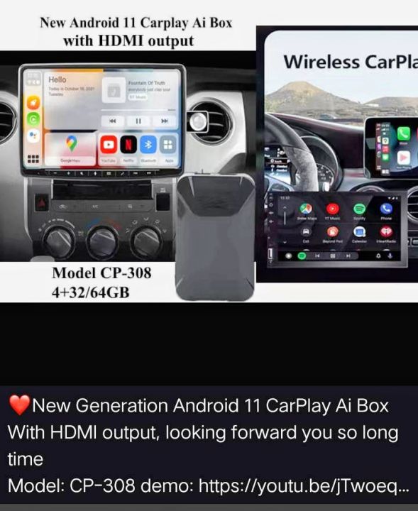 carplay-ai-box-amp-android-autoplay-hdmi-out-สำหรับเพิ่มจอหลัง-ram4-64gb-ver-11ติดตั้งแบบ-plug-in-honda-nissan-mazda-suzuki-toyota-รุ่น-hybrid-อาจจะมีปัญหาเรื่องของไฟจ่ายไม่พอ-ford-mercedes-benz-hyund