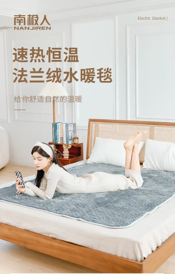 Nanjiren Electric Blanket Water Heater Mattress Double Temperature Control  Timing Student Dormitory Single Electric Blanket Authentic Safe Radiation |  Lazada