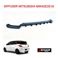 DIFFUSER หลัง ใส่ MITSUBISHI​ MIRAGE ​2018(ส่งฟรี)​งานดิบสีดำด้าน