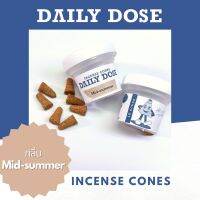 DAILY DOSE] กลิ่น Mid-summer - กำยาน ธูปหอม จุดปรับกลิ่น ปรับอากาศ บูชา ส่วนผสมจากธรรมชาติ