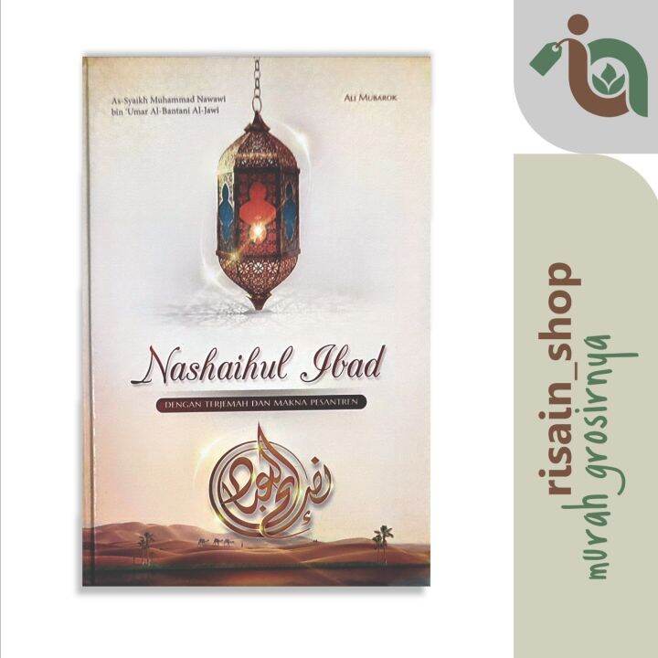 Nashoihul Ibad Terjemah Dan Makna Pesantren Hard Cover Lazada Indonesia