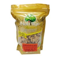 วอลนัท ดิบ ออร์แกนิค ตรา เฮอริเทจ 200 กรัม Organic Raw Walnuts Heritage 200g