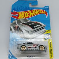 รถเหล็ก Hot wheels MAZDA RX-7(lz11)