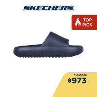 Skechers สเก็ตเชอร์ส รองเท้าแตะผู้หญิง Women Foamies Arch Fit Horizon Sandals - 111630-NVY