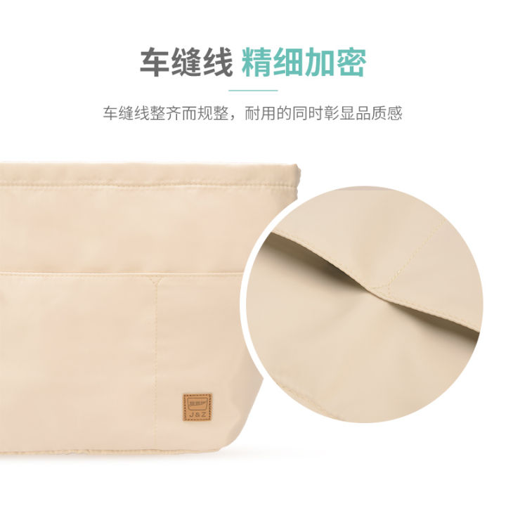 กระเป๋าใส่เกี๊ยว-longchamp-แบบด้ามยาวซับในกระเป๋าด้านในกระเป๋าโท้ทกระเป๋าด้านในกระเป๋าใส่เกี๊ยว-longchamp