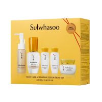 ✅พร้อมส่ง แท้✅ Sulwhasoo First Care Activating Serum Trial Kit (5piece)