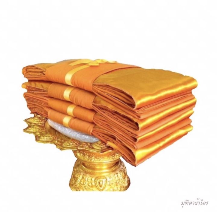 ผ้าไตรอาศัยสีทอง-ส้ม-เนื้อผ้าโทเรขนาด1-9ตรามุฑิตาเกรดaa