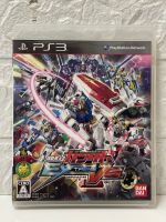 แผ่นแท้ [PS3] Mobile Suit Gundam Extreme VS (Japan)(BLJS-10131 | 50027) Gundam