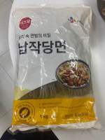 ?ราคาไฟลุก?วุ้นเส้นเกาหลี เส้นแบนใหญ่ 대왕납작당면 CJ Giant Flat Dangmyun 1kg