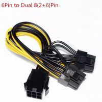 กำไร CPU 12V 6ขาคู่8 (6 + 2) pin PCIE Adapter แหล่งจ่ายไฟสาย20ซม.