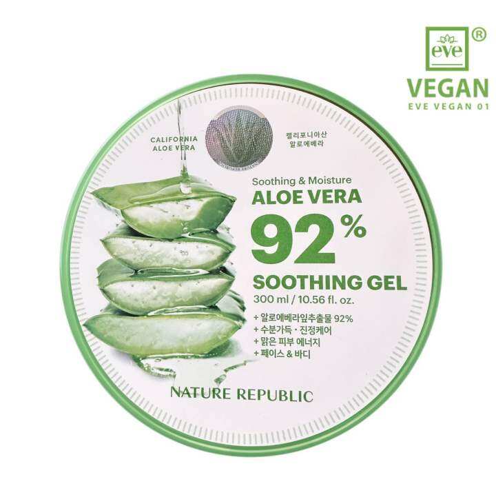 Nature Republic Soothing and Moisture Aloe Vera 92 Percent Soothing Gel tube 250ml main image 1