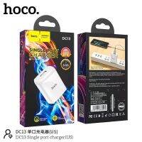 Hoco DC13 Set Single Port Charger 2.4A ชุดหัวชาร์จพร้อมสายชาร์จ iphone ,Samsung ,Type-c พร้อมส่ง