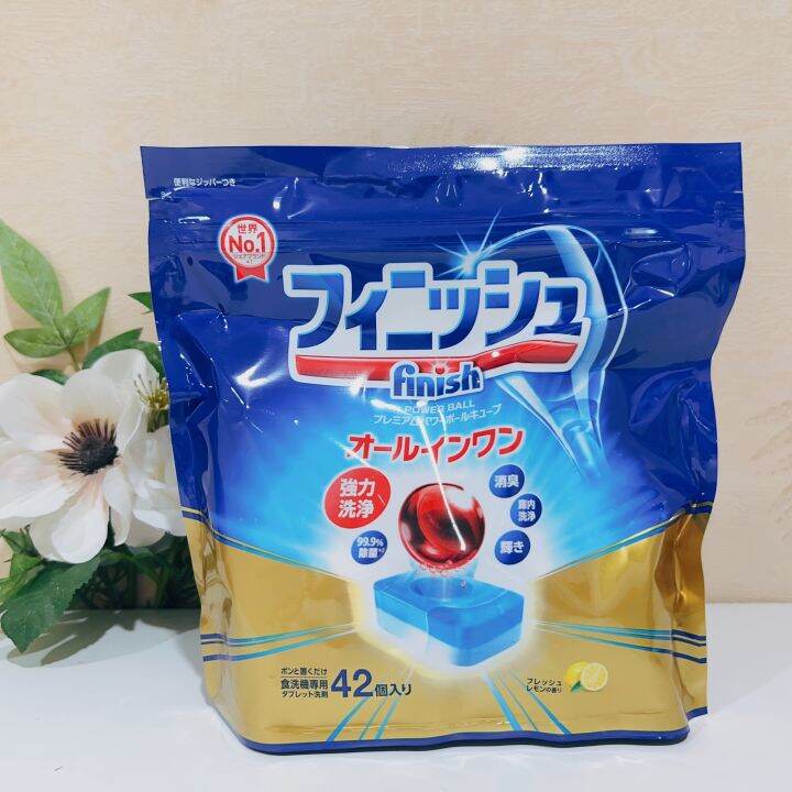 เก็บโค้ดส่งฟรี-finish-ฟินิช-powerball-power-all-in-1-all-in-1-max-dishwasher-tablets-20-42-94-110tabs-ผลิตภัณฑ์-ล้างจาน-ชนิดเม็ด-น้ำยาสำหรับเครื่องล้างจาน-110-เม็ด